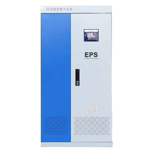 EPS應急電源_三相動力混合型EPS電源_變頻EPS應急電源